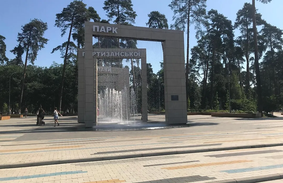 Spa-Hotel Myslyvskiy Dvir-1